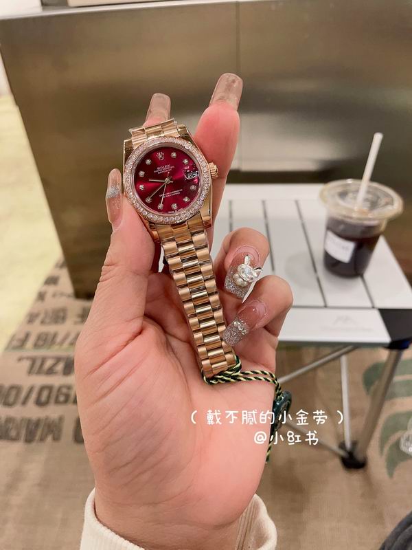 Rolex 31mm 14 (12)